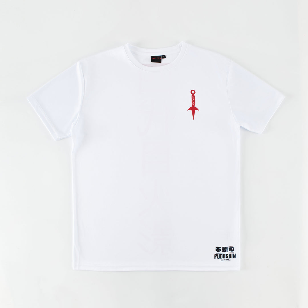'4th Hokage' Workout T-Shirt - Fudoshin