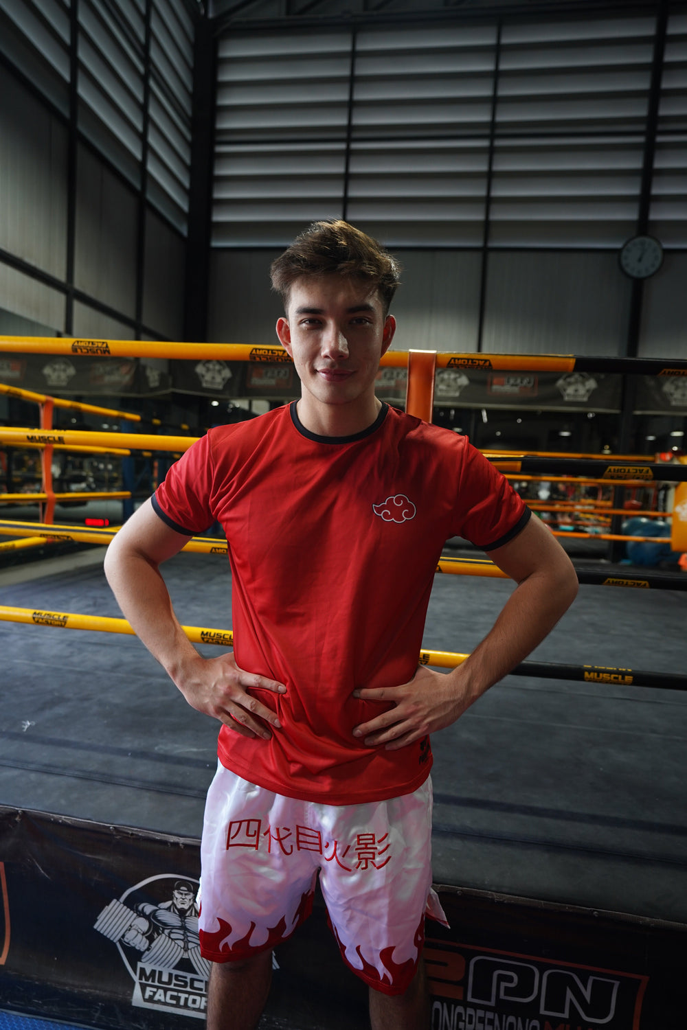 'Akatsuki' Workout T-Shirt - Fudoshin