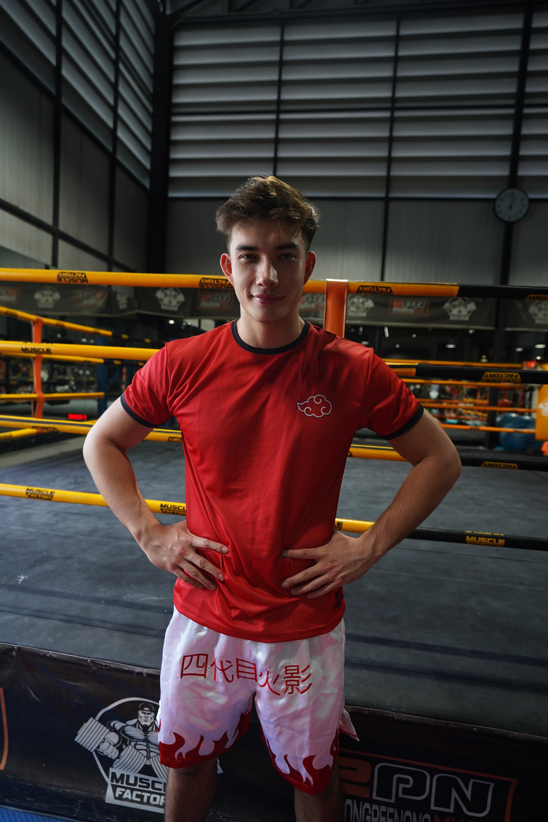 'Akatsuki' Workout T-Shirt - Fudoshin