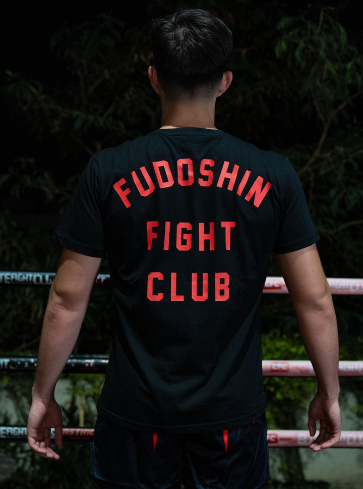 Fudoshin Fight Club T-Shirt - Fudoshin