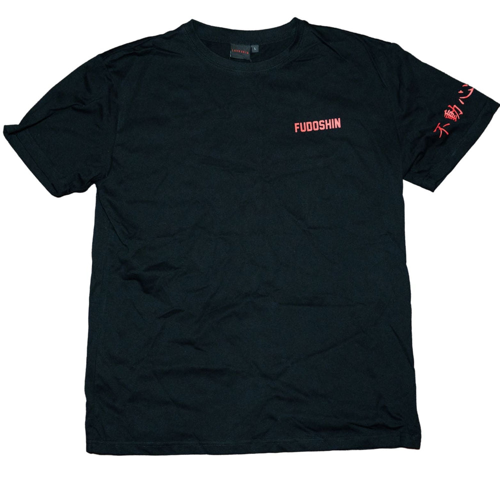 Fudoshin Fight Club T-Shirt - Fudoshin