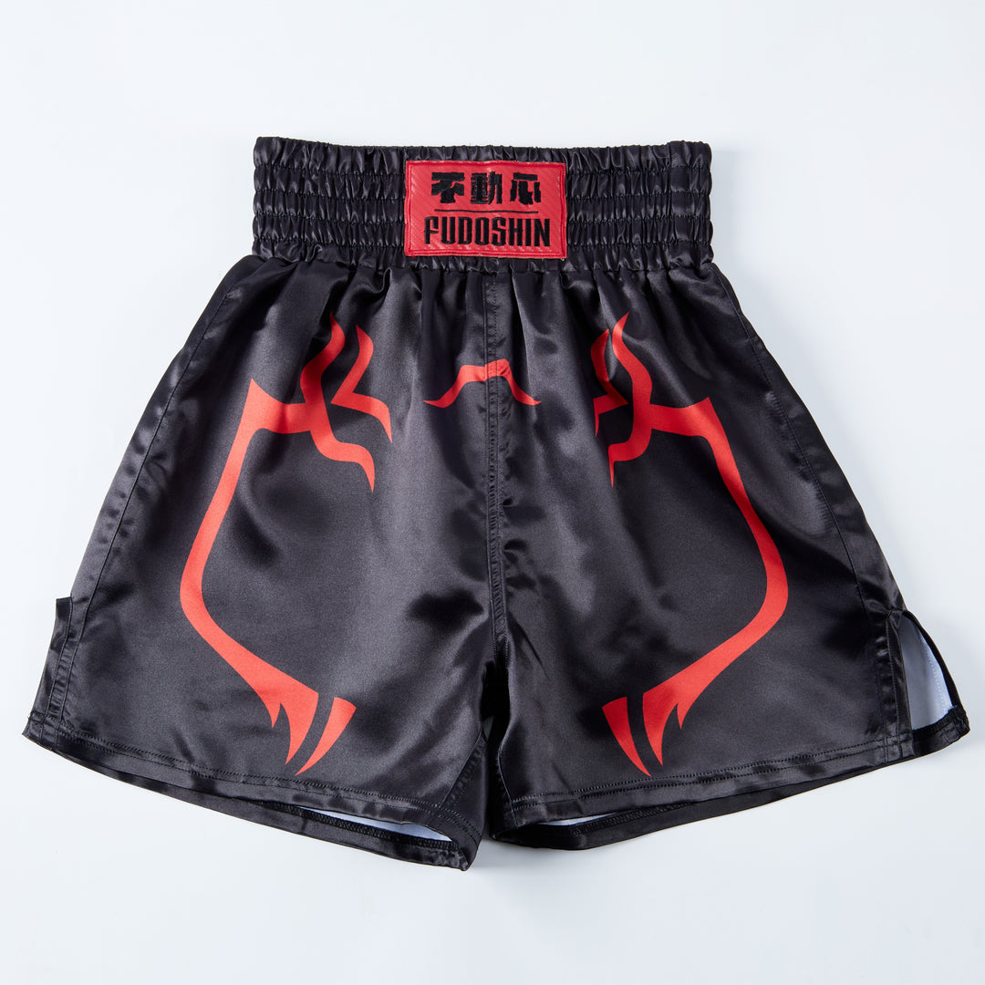 'Sorcerer' Boxing Shorts - Fudoshin
