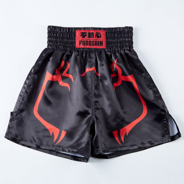 'Sorcerer' Boxing Shorts - Fudoshin