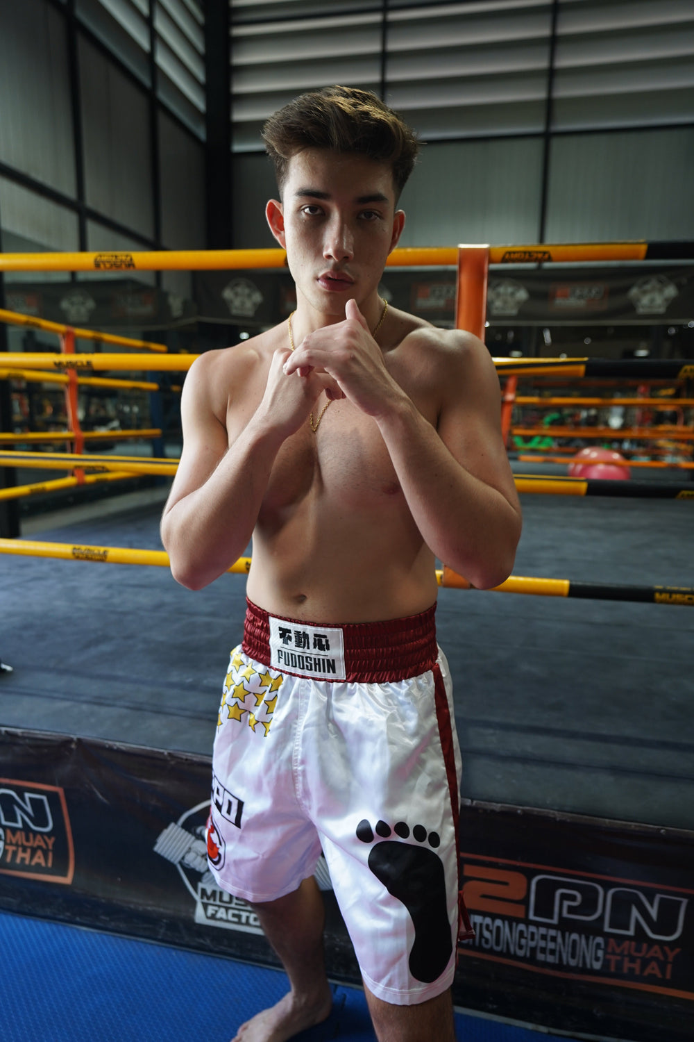 'The Boxer' Boxing Shorts - Fudoshin