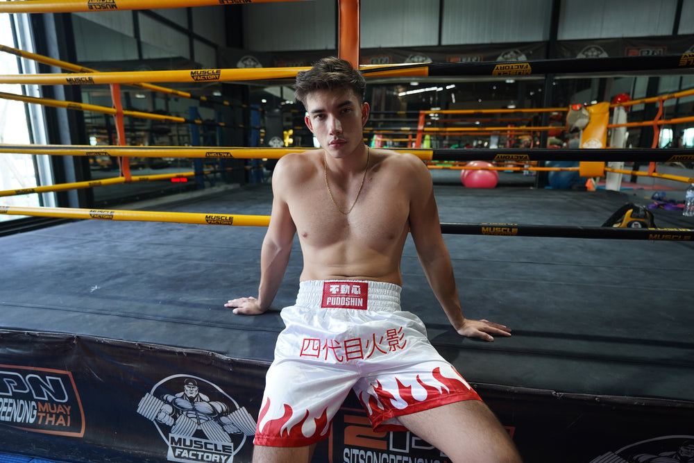 '4th Hokage' Boxing Shorts - Fudoshin