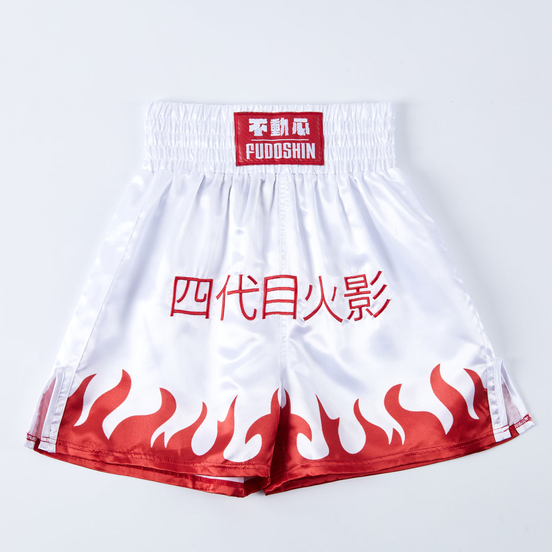'4th Hokage' Boxing Shorts - Fudoshin