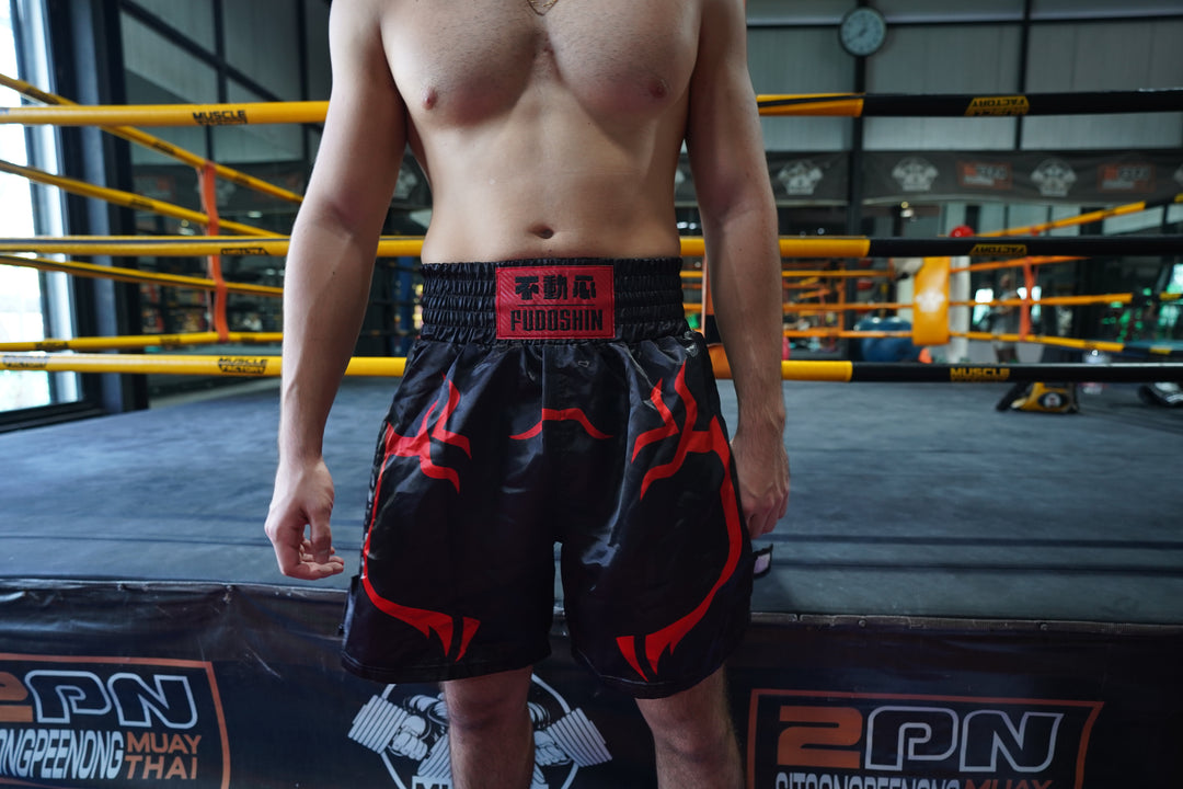 'Sorcerer' Boxing Shorts