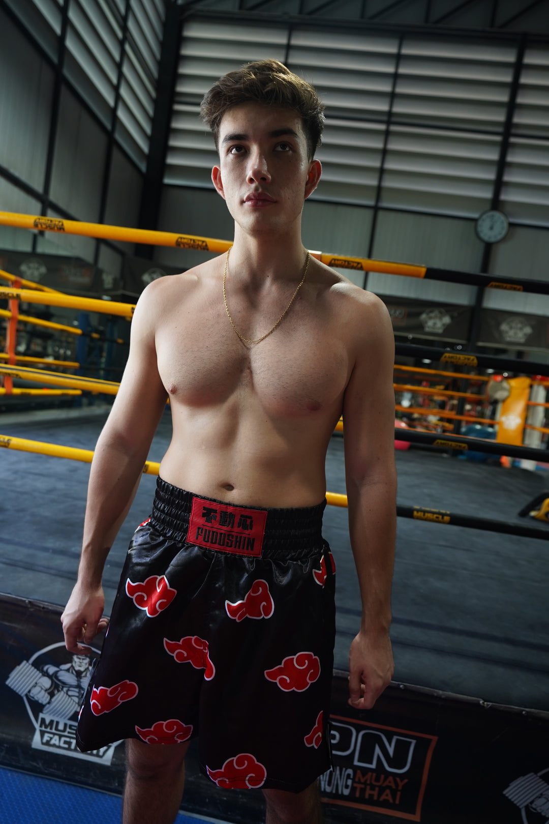 'Akatsuki' Boxing Shorts