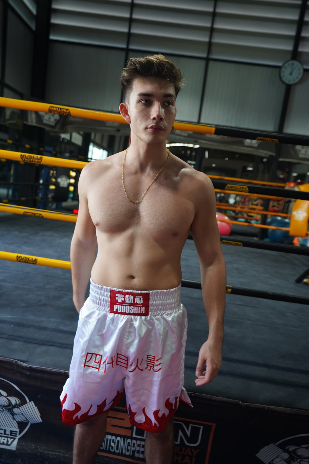 '4th Hokage' Boxing Shorts