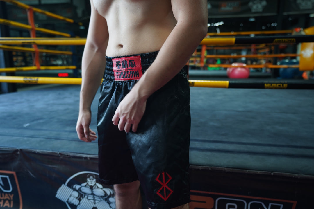 'Brand of Sacrifice' Boxing Shorts [Black Edition]