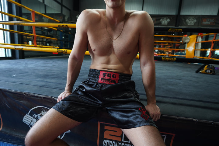 'Brand of Sacrifice' Boxing Shorts [Black Edition]