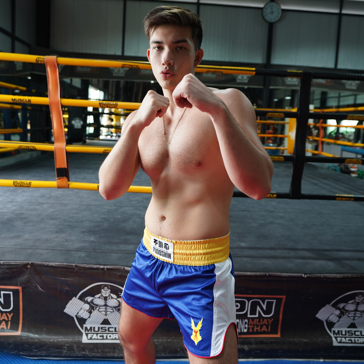 'Might' Muay Thai Shorts