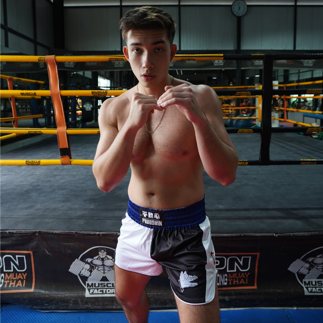 'Demon Dogs' Muay Thai Shorts