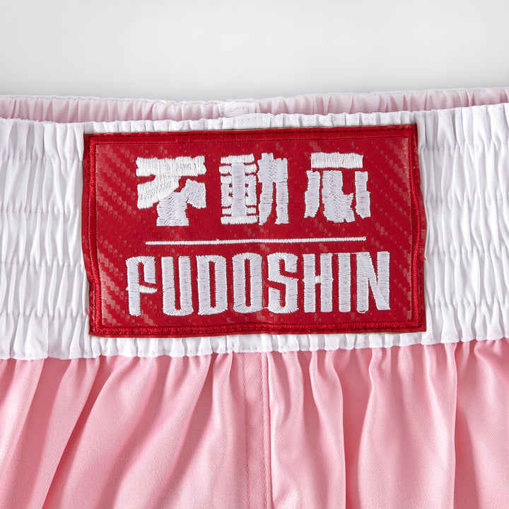 'Ayase' Muay Thai Shorts - Fudoshin