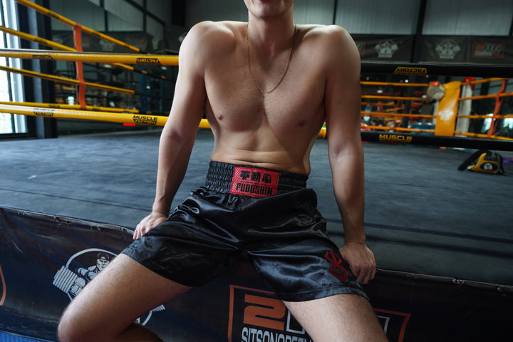'Brand of Sacrifice' Boxing Shorts - Fudoshin