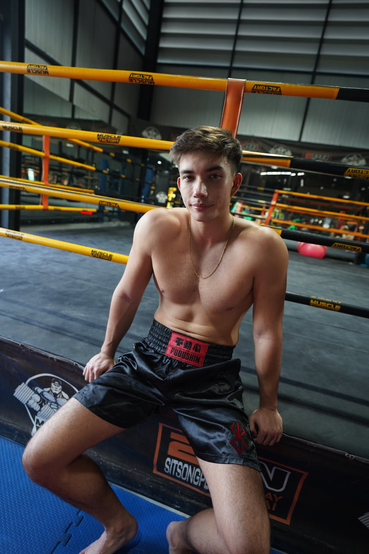 'Brand of Sacrifice' Boxing Shorts - Fudoshin