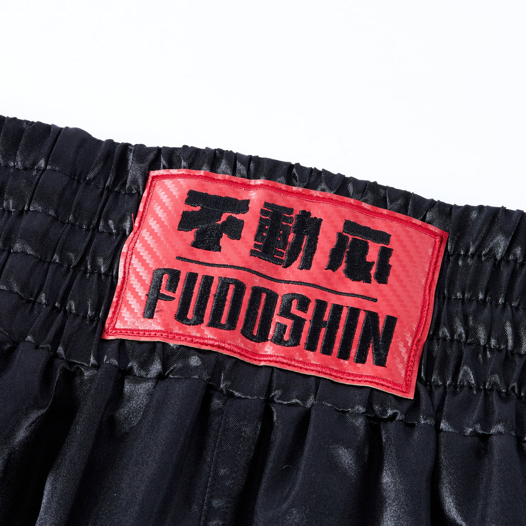 'Brand of Sacrifice' Boxing Shorts - Fudoshin