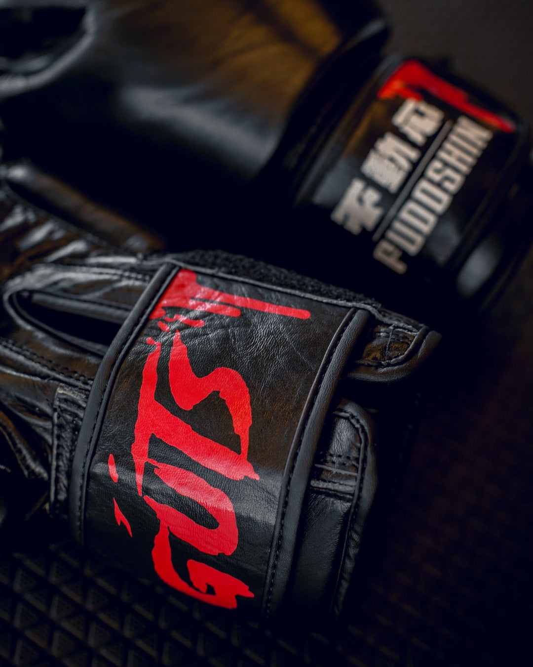 Brand of Sacrifice Leather Boxing Gloves (Pre - Order) - Fudoshin