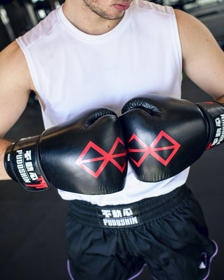 Brand of Sacrifice Leather Boxing Gloves (Pre - Order) - Fudoshin