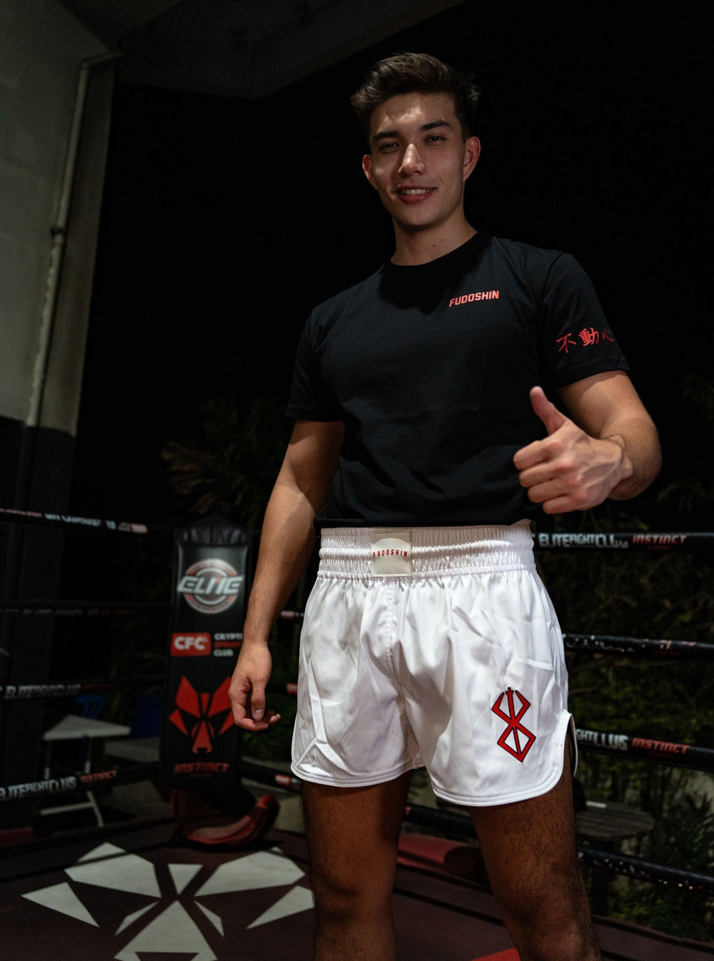 'Brand of Sacrifice' Muay Thai Shorts - Fudoshin