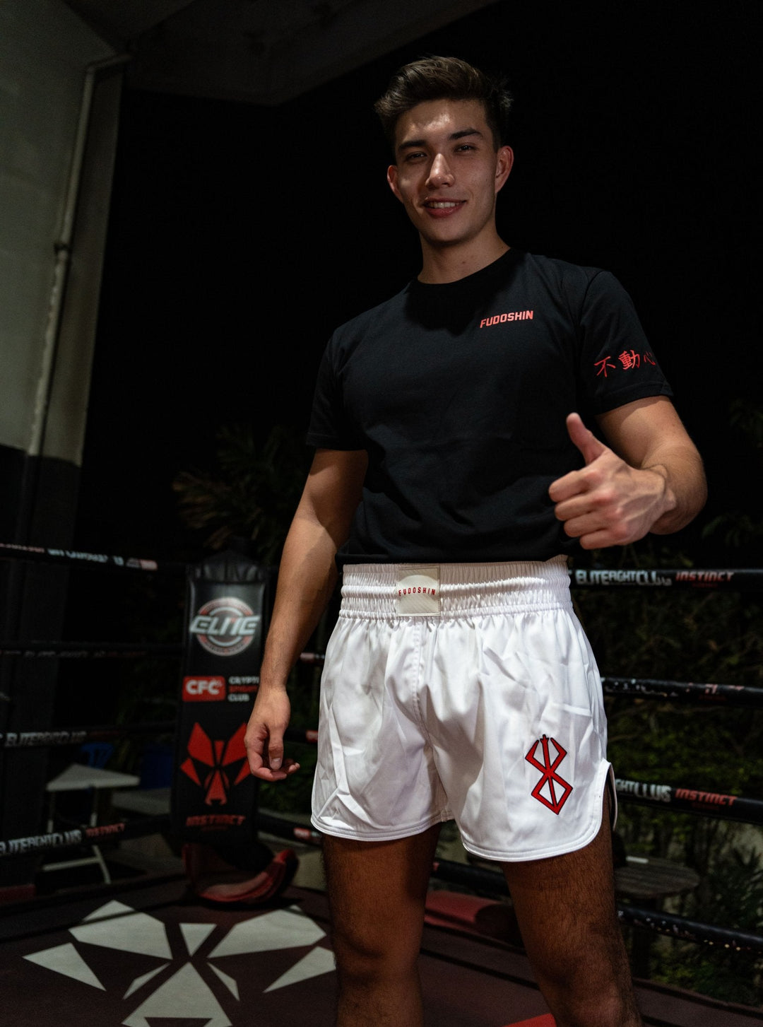 'Brand of Sacrifice' Muay Thai Shorts - Fudoshin