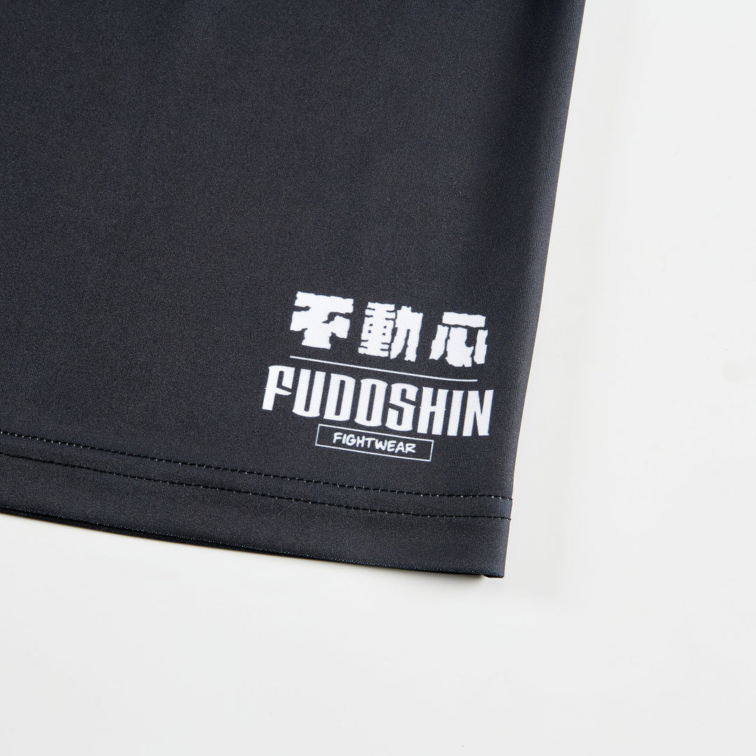 'Destroy' Workout T-Shirt - Fudoshin