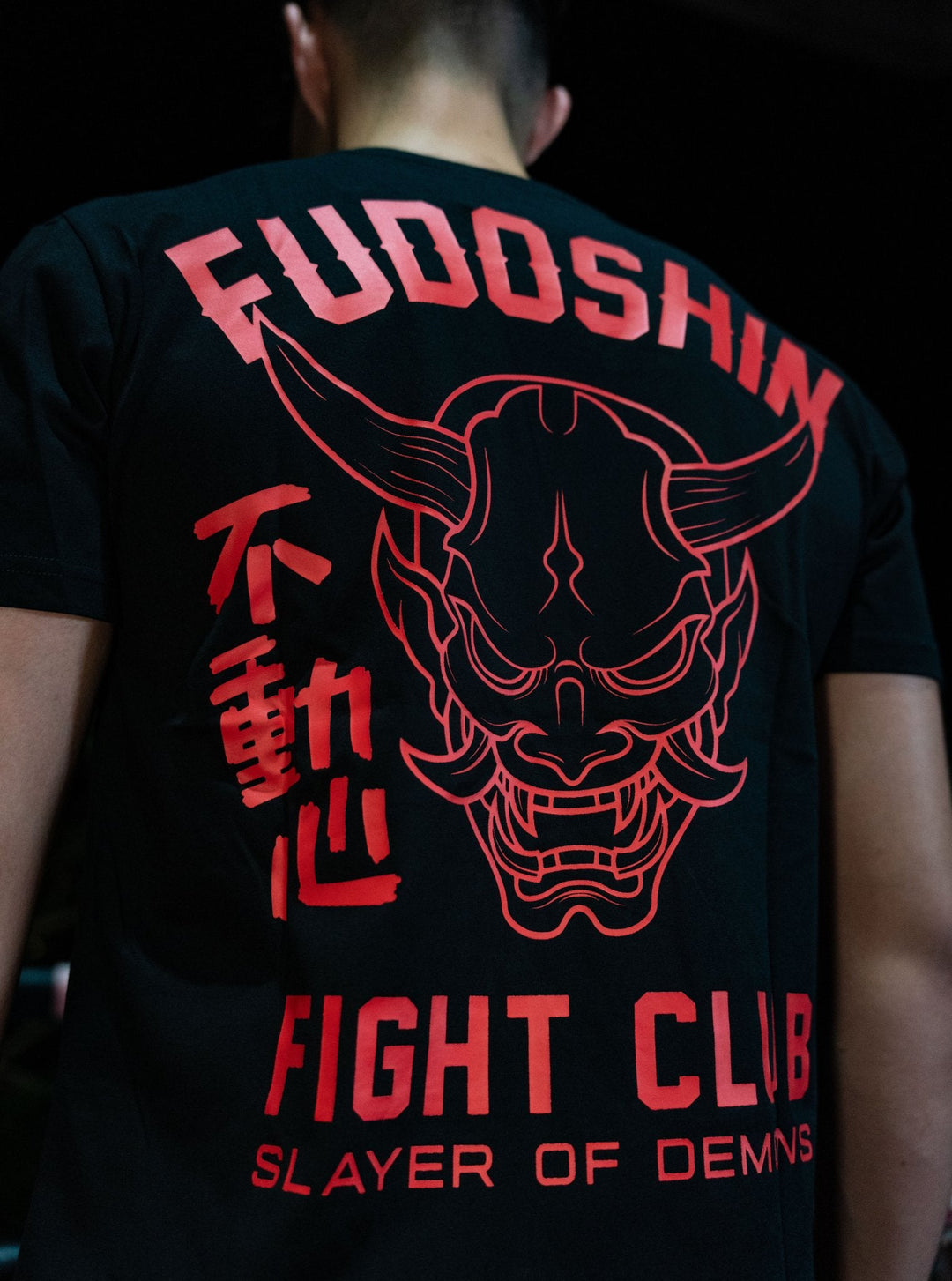 Fudoshin Demon T - Shirt - Fudoshin