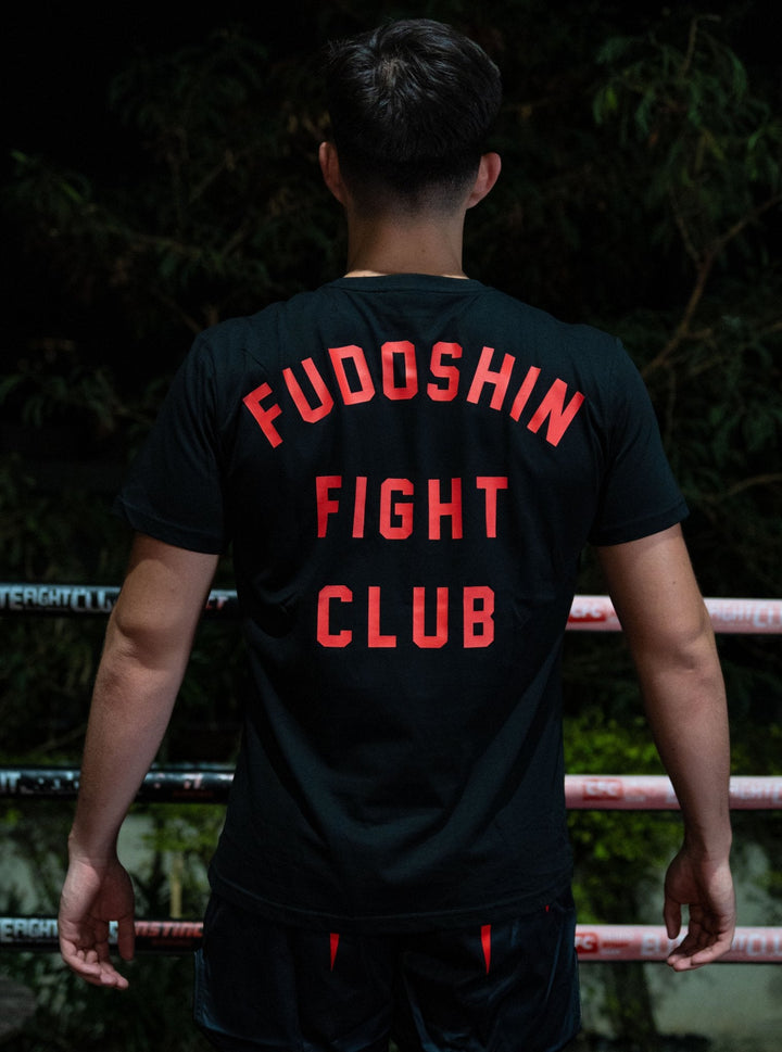 Fudoshin Fight Club T - Shirt - Fudoshin