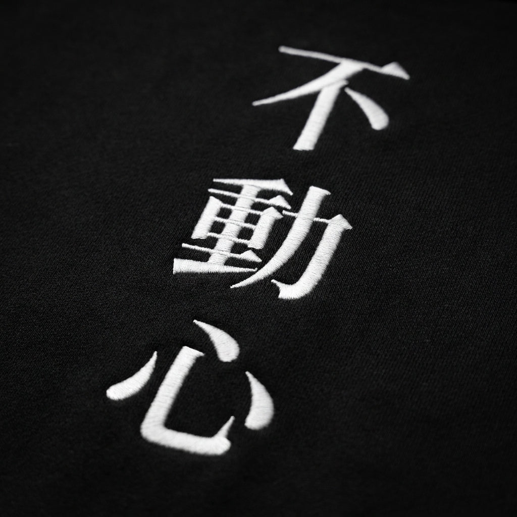 Brand of Sacrifice Heavyweight Hoodie