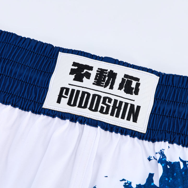 'Limitless' Muay Thai Shorts - Fudoshin