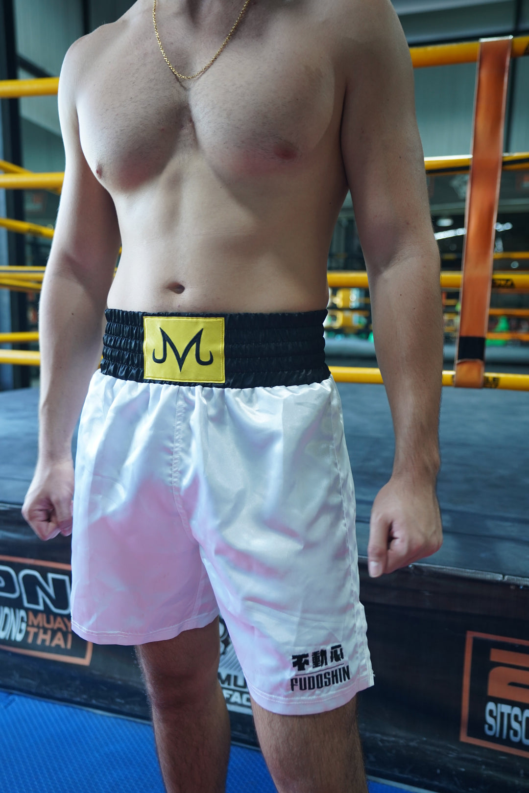 'Majin' Boxing Shorts - Fudoshin