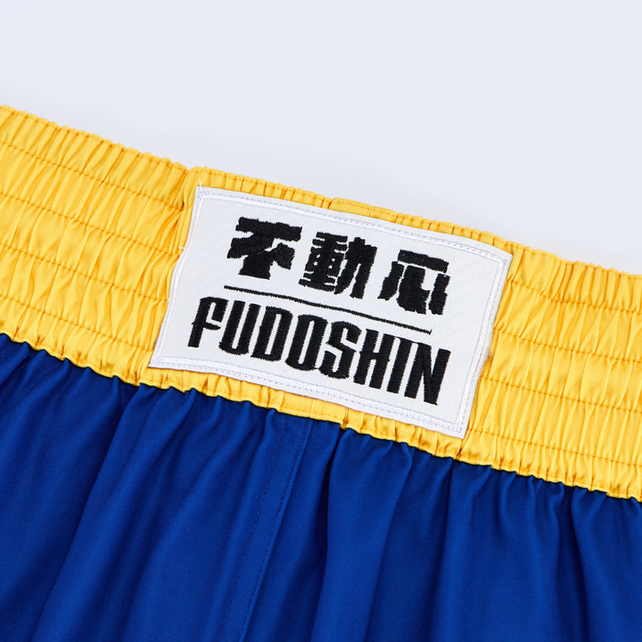 'Might' Muay Thai Shorts - Fudoshin