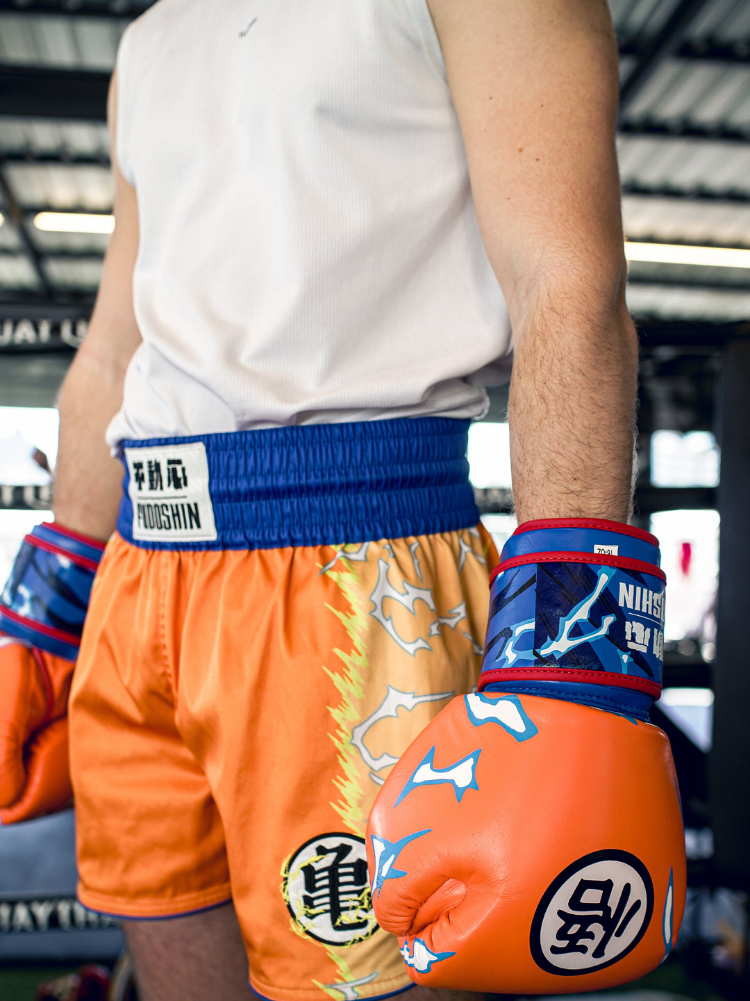 'Saiyan' Boxing Gloves (Pre - order) - Fudoshin