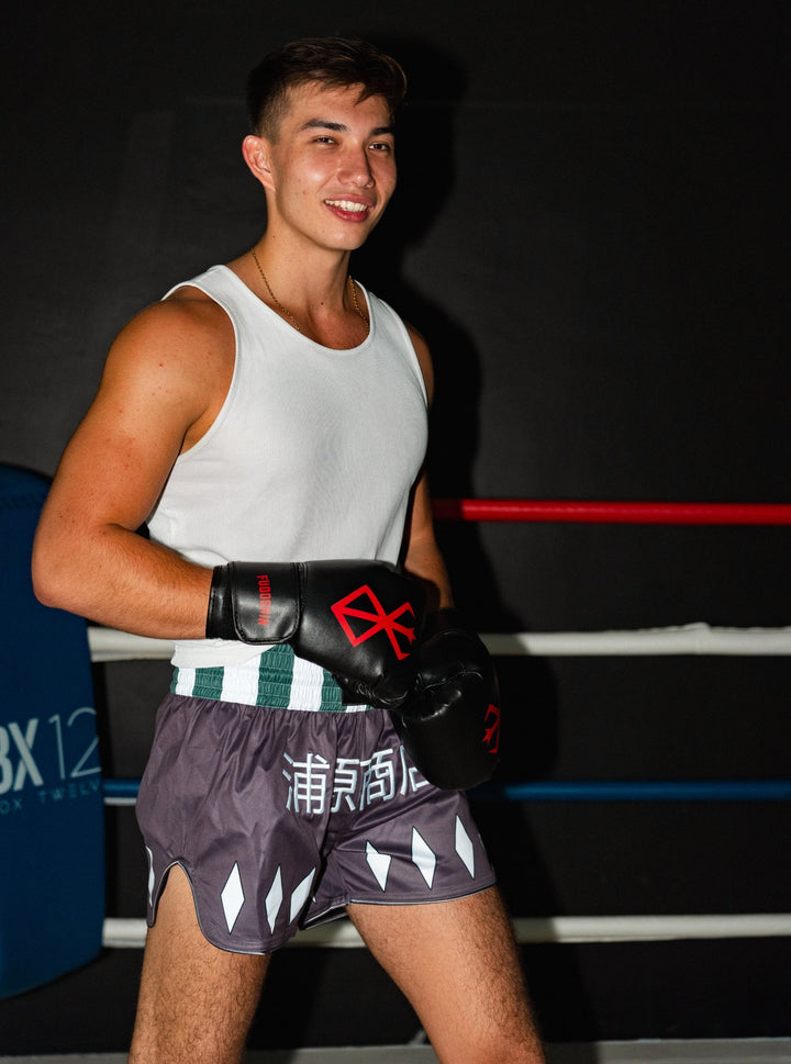 'Shopkeeper' Muay Thai Shorts - Fudoshin