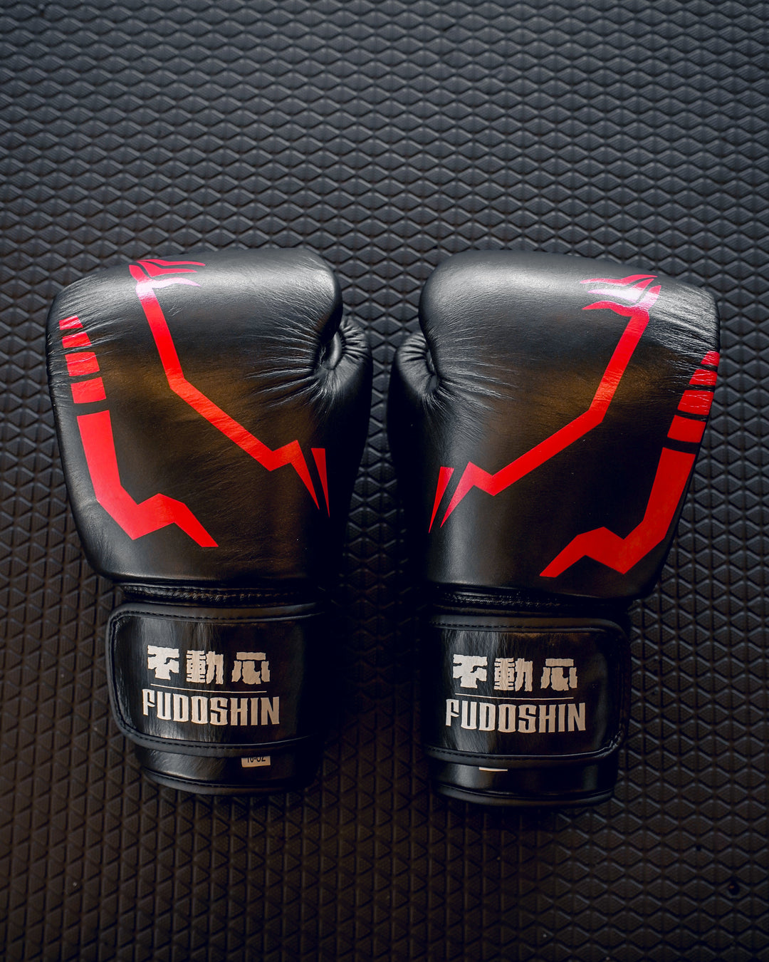 'Sorcerer' Boxing Gloves (Pre - order) - Fudoshin